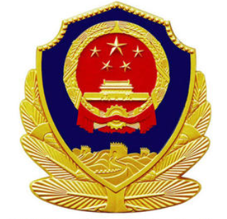 易配乐备案